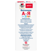 Illustration of the product packaging Допелхерц актив Витамини А-Я за Деца side view left