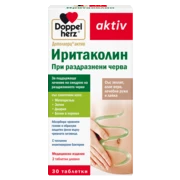 Допелхерц актив Иритаколин При раздразнени черва Изглед отпред
