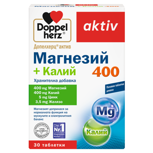 Магнезий 400 + Калий 400