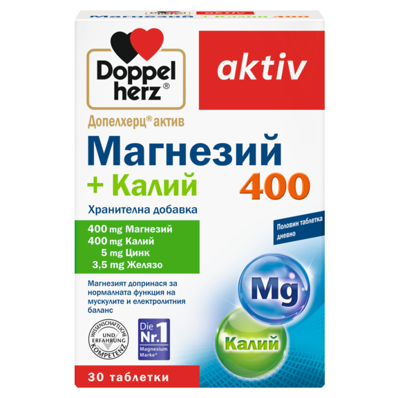 Магнезий 400 + Калий 400