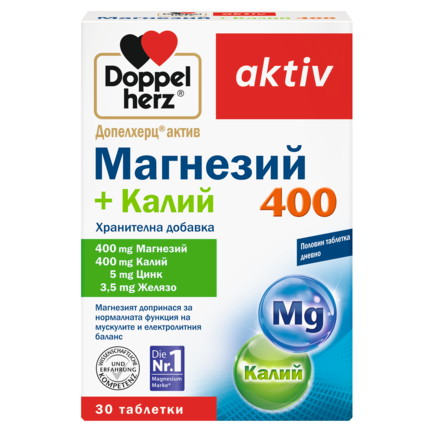 Магнезий 400 + Калий 400