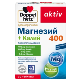 Допелхерц актив Магнезий 400 + Калий 400 Изглед отпред