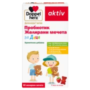 Допелхерц актив Пробиотик Желирани мечета за Деца Изглед отпред