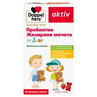 Допелхерц актив Пробиотик Желирани мечета за Деца Изглед отпред
