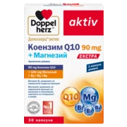 Допелхерц актив Коензим Q10 90 mg + Магнезий EXTRA Изглед отпред