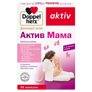 Допелхерц актив Актив Мама Изглед отпред