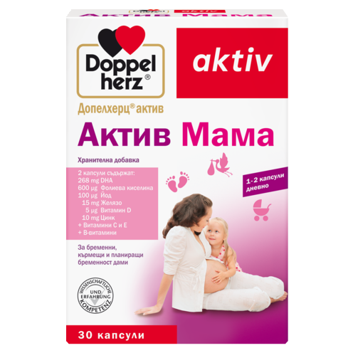 Актив Мама