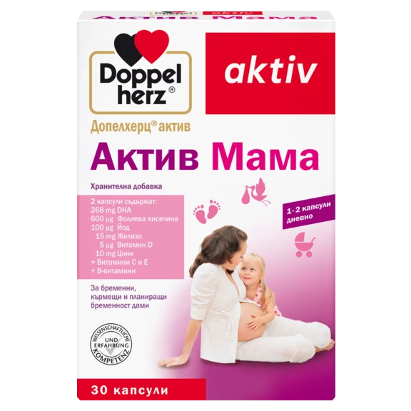 Допелхерц актив Актив Мама Изглед отпред