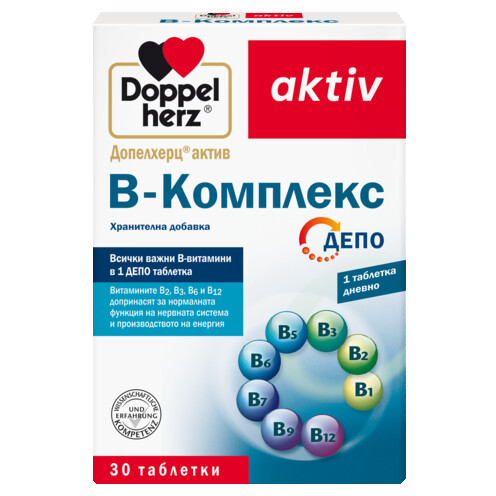 B-Комплекс  ДЕПО 