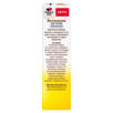 Illustration of the product packaging Допелхерц актив Витамини за очи + боровинка  side view right