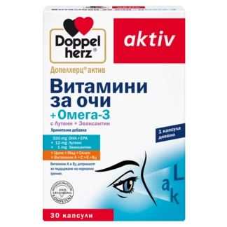 Допелхерц актив Витамини за очи + Омега-3 Изглед отпред