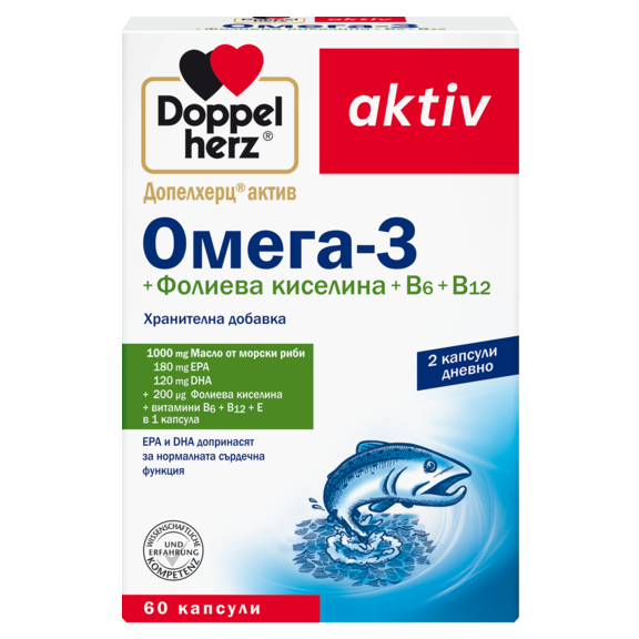 Омега-3+Фолиева киселина + В6 + В12         