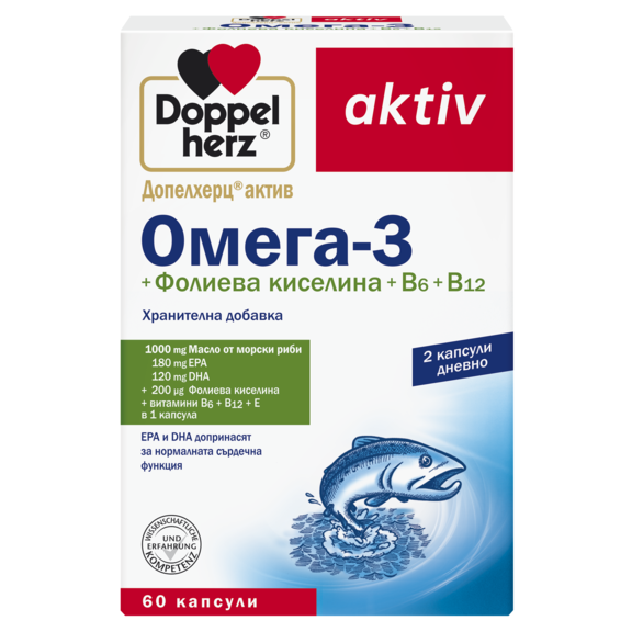 Омега-3+Фолиева киселина + В6 + В12         