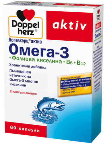 Допелхерц® актив Омега-3+Фолиева киселина + В6 + В12         