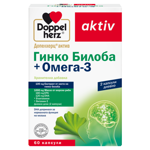 Гинко Билоба + Омега-3                       