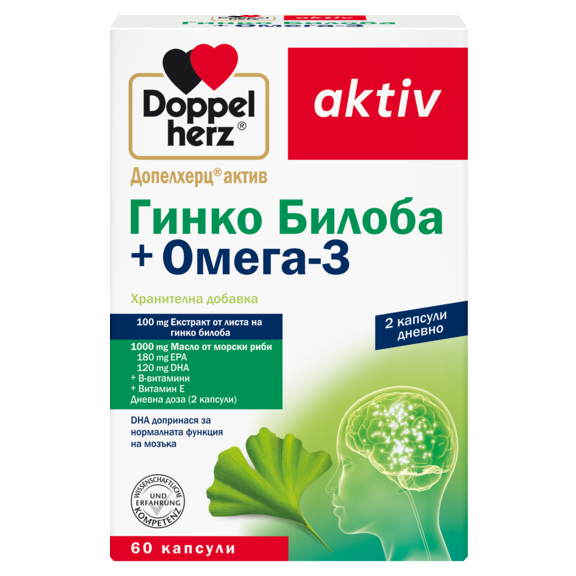 Гинко Билоба + Омега-3                       