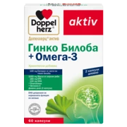 Допелхерц актив Гинко Билоба + Омега-3                        Изглед отпред