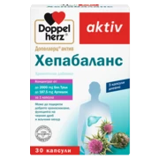 Допелхерц актив Хепабаланс  Изглед отпред