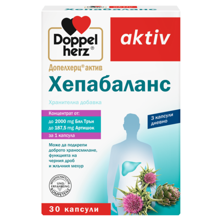 Хепабаланс 