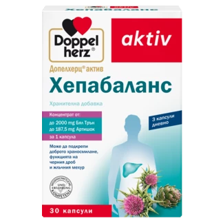 Допелхерц актив Хепабаланс Изглед отпред
