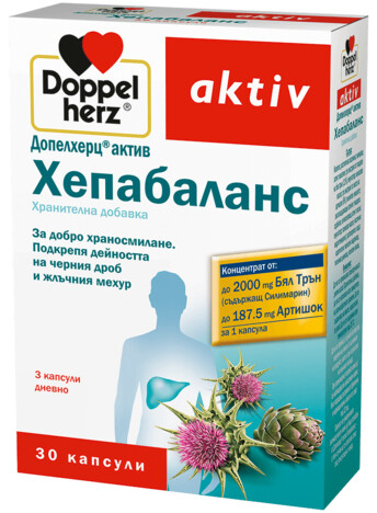 Dopelherc Aktiv Hepabalans Grizha Za Cherniya Drob I Zhlchkata