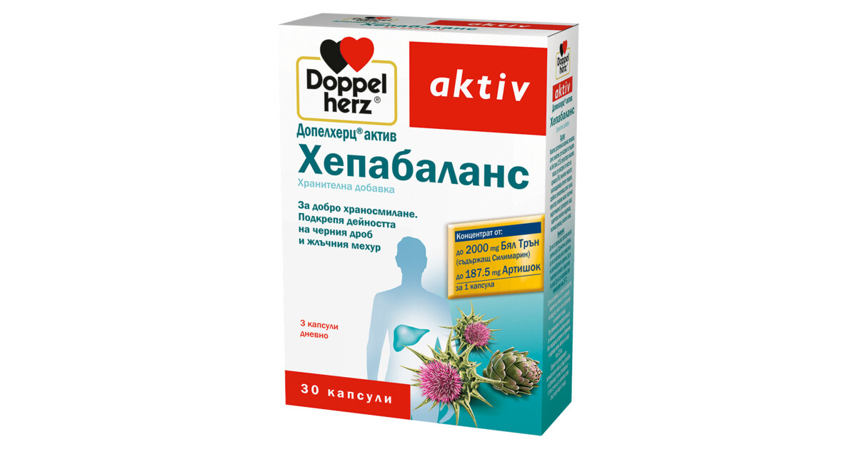 Dopelherc Aktiv Hepabalans Grizha Za Cherniya Drob I Zhlchkata
