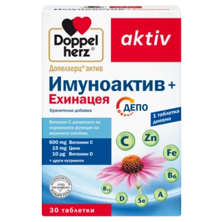 Допелхерц актив Имуноактив + Ехинацея ДЕПО Изглед отпред