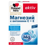 Допелхерц актив Магнезий с Витамини С + Е Изглед отпред