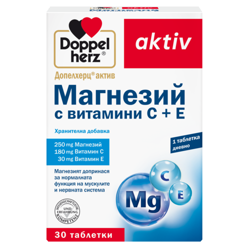 Магнезий с Витамини С + Е
