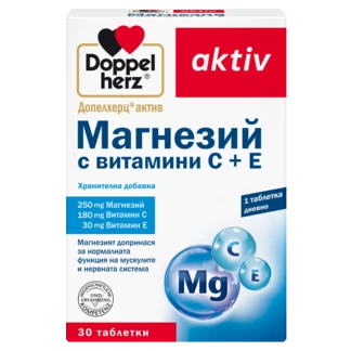Допелхерц актив Магнезий с Витамини С + Е Изглед отпред