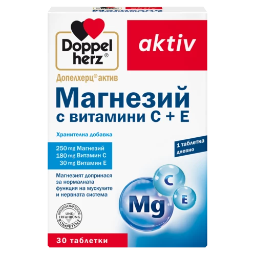 Допелхерц актив Магнезий с Витамини С + Е Изглед отпред