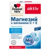 Допелхерц актив Магнезий с Витамини С + Е Изглед отпред