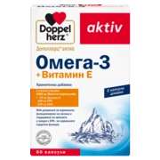 Допелхерц актив Омега-3+Витамин Е  Изглед отпред
