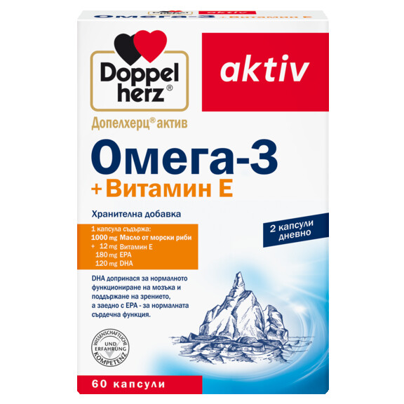 Омега-3+Витамин Е 