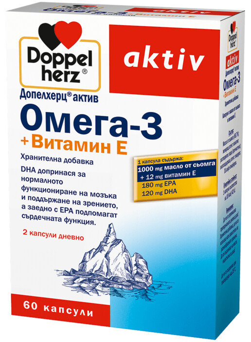 Допелхерц® актив Омега-3+Витамин Е
