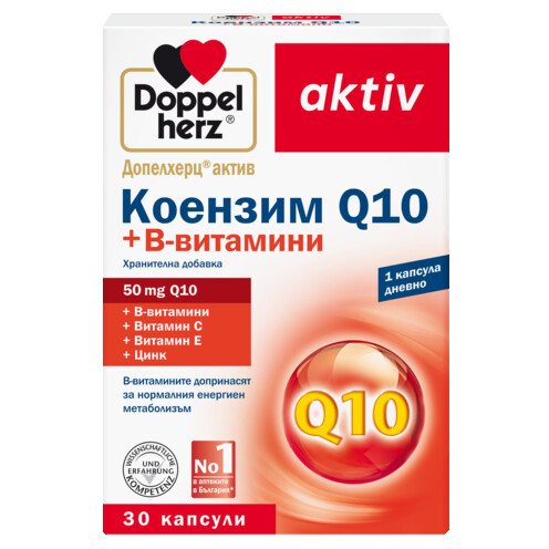 Коензим Q 10 + В витамини 