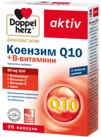 Допелхерц® актив Коензим Q 10 + В витамини 