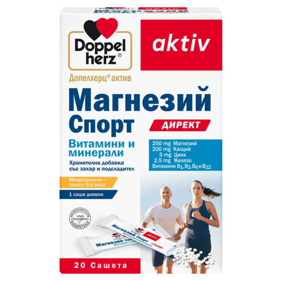 Магнезий Спорт ДИРЕКТ