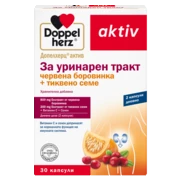 Допелхерц актив За уринарен тракт Изглед отпред