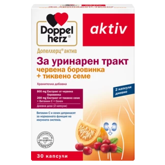 Допелхерц актив За уринарен тракт Изглед отпред