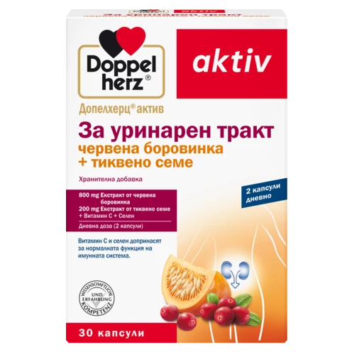 Допелхерц актив За уринарен тракт Изглед отпред