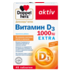 Витамин D 1000 I.U.