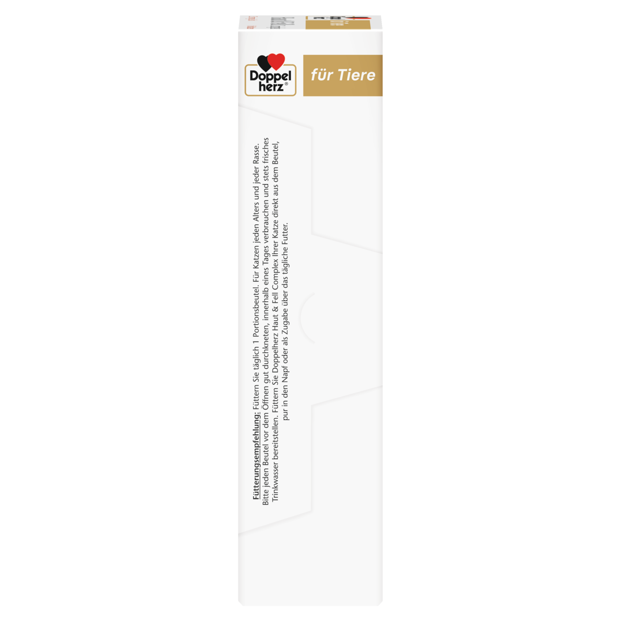 Illustration of the product packaging Допелхерц за котки и кучета Комплекс за кожа и козина за котки side view right
